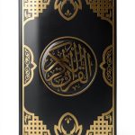 Arabic Children's Islamic Book for Kindle B08GPD7DYY-0
