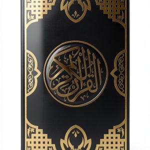 Arabic Children's Islamic Book for Kindle B08GPD7DYY-0