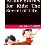 Arabic Kids Storybook Kindle Edition Fun Short Tales for Ages 4-10-0