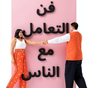Arabic Kids eBook Amazon Kindle Edition with Enhanced Typesetting-0